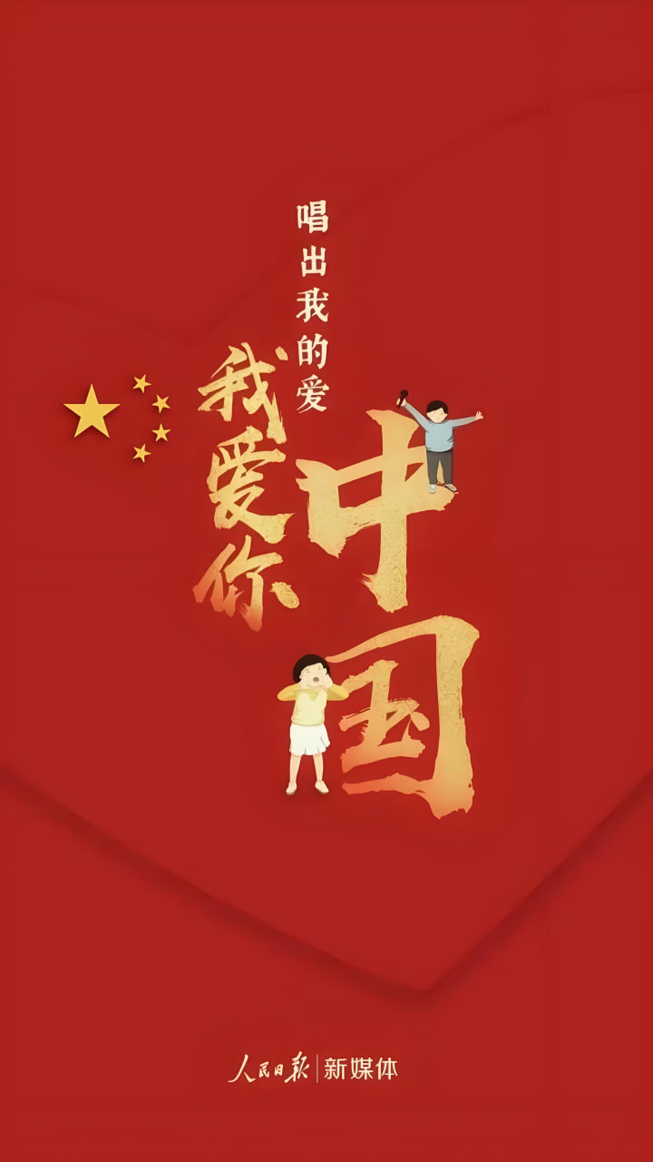扫码下载APP